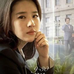 u第3代無線直發梳負離子護髮 便攜美發梳電梳子直板夾防靜電 歷史價格詳細信息