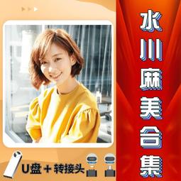 【精選】中式麻將桌茶幾新款茶水架子棋牌室專用茶桌旁邊小柜子耐用不易臟~營業中可開發票 歷史價格詳細信息