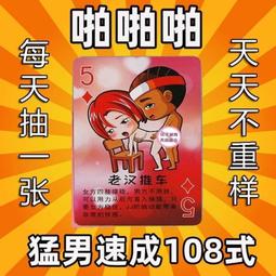 老人情侶創意擺件門牌擺設鄉村裝飾家居飾品樹脂人物夫妻擺臺客廳~特價#促銷 #現貨 歷史價格詳細信息