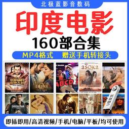 U盤國語/夜行神龍 木乃伊戰士 膽小狗英雄 星際寶貝全集動畫E47 歷史價格詳細信息