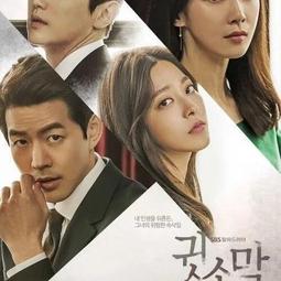 P-17 所羅門群島50元1986年版全新保真收藏紙鈔Solomon Islands#紙幣#錢幣#外幣 歷史價格詳細信息