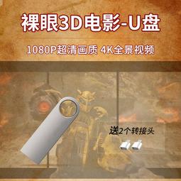 屏優貼蓋板帶oca適用於y5s y52s y7s y9s y19 u3 z5 z5i iqooneo 歷史價格詳細信息