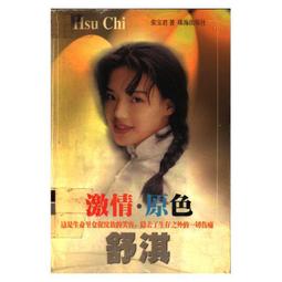 ????保密 激情戶外野王野戰車戰戶外露出裝心機性感睡衣女感蕾絲吊帶睡裙夏季透明薄款大尺碼冰絲 XD 野外 露出 辦事 打野裝 性感 情趣 歷史價格詳細信息