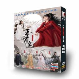 玉骨逍遙 閃紗綴花旗袍【芳斯葛瑞情趣用品】性感睡衣 角色扮演 COSPLAY 情趣 性感蕾絲 女性睡衣 透視 歷史價格詳細信息