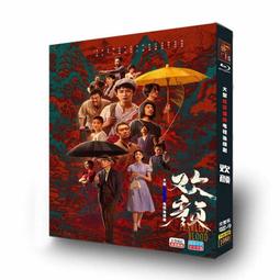 DVD光盤語數英教學高清視頻光盤人教版小學語數英同步課本教程 歷史價格詳細信息