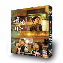 中國電視劇 青春集結號 旗艦版 6DVD 焦俊豔 馬程程 歷史價格詳細信息