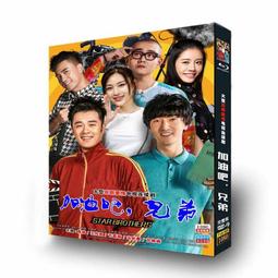 DVD光盤語數英教學高清視頻光盤人教版小學語數英同步課本教程 歷史價格詳細信息