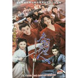 古代超夢 未拆封 美版 美品 收藏 歷史價格詳細信息