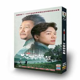 最新款  光榮戰役  天竺鼠鼠  小瑪莉    機台遊戲音樂編輯程序更換 歷史價格詳細信息