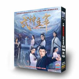 DVD光盤語數英教學高清視頻光盤人教版小學語數英同步課本教程 歷史價格詳細信息