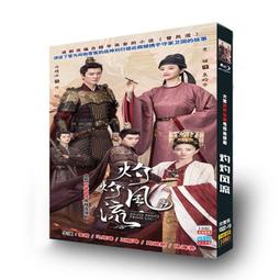 清新甜美風流蘇髮夾  仙女舞蹈頭飾  眉心墜額飾  高級感漢服頭簾  古風發飾額鏈（滿599免運） 歷史價格詳細信息