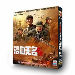 奔襲躍兔滾珠棒(黑)【芳斯葛瑞情趣用品】按摩棒 情趣用品 成人用品 震動棒 變頻按摩棒 AV棒 女用 歷史價格詳細信息