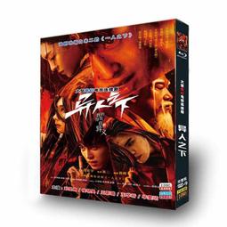 異人們的館 折原一 倒錯迴旋曲 倒錯的歸結作者 獨步文化 A05 歷史價格詳細信息