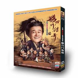 鵲旗爆美新品 漢瓦泡茶壺宜興手工 陳腐老紫泥 280cc紫砂壺玉壺緣 歷史價格詳細信息