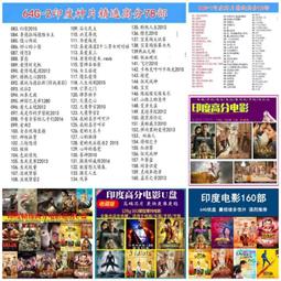 印度寶萊塢電影:Vicky Donor精牌大丈夫:阿尤斯曼庫拉納 雅米高譚-英語發音/繁體中文字幕-台灣海鷗三區正版 歷史價格詳細信息