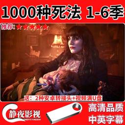 ??送轉接頭??  新款二代 登山防風爐 三頭爐 防風爐 5800W 戶外  折疊 爐頭 爐具 露營 電子 登山爐 蜘蛛爐-【雅雅百貨館】 歷史價格詳細信息