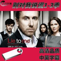 畫說季康－畫作修復紀錄片[DVD] 歷史價格詳細信息