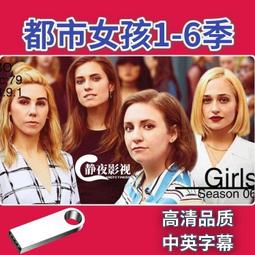 美式新潮都市建築嘻哈印花純棉短袖超火男女時尚品牌t恤 歷史價格詳細信息