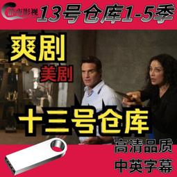 新款13.5英寸 雙屏筆記本電腦 雙觸摸雙觸控 16GB運存 辦公設計 歷史價格詳細信息