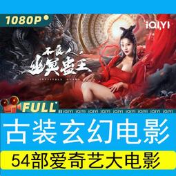 現貨.古典合集 RELAXING 拆封CD 歷史價格詳細信息