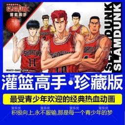 動畫學習益智投影儀家用便攜兒童早教手機快速同屏 歷史價格詳細信息