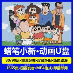 現貨 兒童早教動物投影儀手電筒恐龍圖案迷妳發光投影燈小孩寶寶玩具 歷史價格詳細信息
