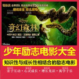 現貨.電子 靈魂 The Jets Christmas With The Jets 拆封CD 歷史價格詳細信息