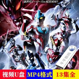 新銀河格洛克g17gen5全金屬1911兒童版模型玩具 歷史價格詳細信息