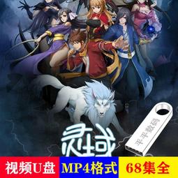 ????現貨????68cm長卷髮接髮片一片式五卡卷假髮片大波浪長髮隱形無痕蓬鬆自然美髮造型用品六卡卷髮接髮片女生假髮造型必備 歷史價格詳細信息