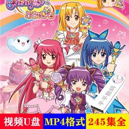 【現貨】巴啦啦小魔仙玩具 口袋盲盒 魔法小屋 巴拉拉巴拉巴拉女孩驚喜猜猜樂 口袋娃娃 口袋芭莉 口袋娃娃屋 歷史價格詳細信息