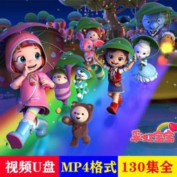現貨高清130萬USB電腦攝像頭模組紅外夜視監控150度廣角廣告機ATM機 歷史價格詳細信息