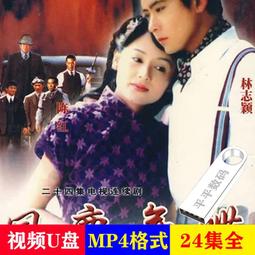 花樣 盤髮器 3入 -大 穿髮棒 編髮棒 髮飾編織器【DA303】123便利屋 歷史價格詳細信息