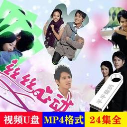 清代盤絲銀錠(貴州省 28.4g) 公博 MS61 [認證編號1610057774] 【和美郵幣社】 歷史價格詳細信息