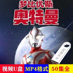 【現貨】比優米工廠批發 黑牛角熊毫楂筆 大號抓筆 鬥筆 歷史價格詳細信息