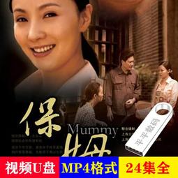 優虹電飯煲家用小電飯鍋智能1.8L升2L3L4L5L多功能不粘鍋小型飯煲 歷史價格詳細信息