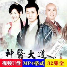 神腦公司貨 現貨可店取 MEGA KING 隱藏式雙孔車充45W(A+C) 鐵灰色 USB快充 PD快充 雙USB車充 歷史價格詳細信息