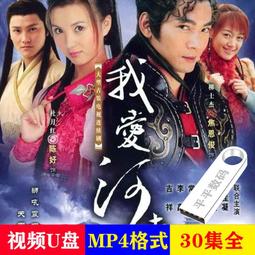 【河東】河東獅吼茶 　20入 / 袋 歷史價格詳細信息