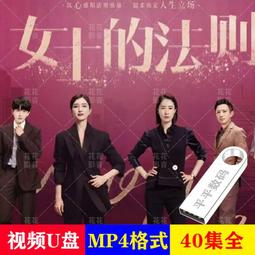 江疏影明星同托特包 大容量斜挎帆布包 質感肩背側背 上課通勤 簡約素色氣質大包包-包沒煩惱 歷史價格詳細信息