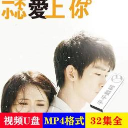 u你創意太空人太空人客廳落地大擺件音響電視櫃家居開業軟裝 歷史價格詳細信息