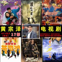 【阿旺芭樂】二水產地現採直銷-濁水溪珍珠芭樂-送禮自吃首選水果禮盒10台斤/一箱 歷史價格詳細信息