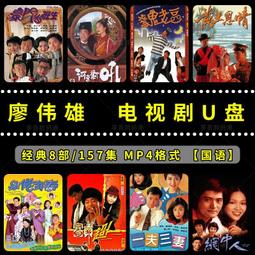 【河東】河東獅吼茶 　20入 / 袋 歷史價格詳細信息