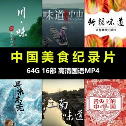 記錄的地平線1-7 異世界的開端圓桌會議的騎士們遊戲的終結上下秋葉原的星期日拂曉的迷途者供贄的黃金7本PO190 歷史價格詳細信息
