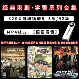 經典出擊~復古簡約百搭貝雷帽女日系條紋甜美氣質文藝淑~特價家用雜貨 歷史價格詳細信息