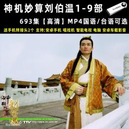 臺灣神逵sk20p-22-1全新205*205*72mm交流220v散熱風扇 歷史價格詳細信息