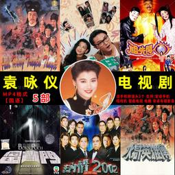 法國情趣內 性感黑色蕾絲睡女 夏季高級小胸集中爆乳透視吊帶睡裙【私房密事】 歷史價格詳細信息