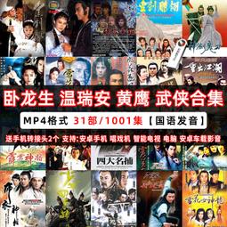 盤龍黃金手鍊999足金龍本命年紅繩男女款情侶一對送女友 歷史價格詳細信息