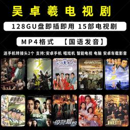 港卓電熱單頭旋轉華夫爐華夫餅機鬆餅機格子餅機可麗餅機商用 歷史價格詳細信息