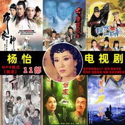 楊相佑冬季加厚工裝針織褲男美式寬鬆束腳運動厚棉褲休閒帥氣九分褲 歷史價格詳細信息