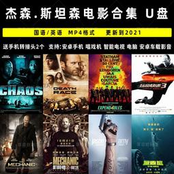 2021最新國文--測驗勝經［十六版］：必考精粹全面收錄！（高普考/地方特考/各類特考） 歷史價格詳細信息