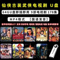 俠古與夢 古風黑色髮帶髮圈 玄青色漢服頭飾髮飾素色抹額男女配飾 歷史價格詳細信息